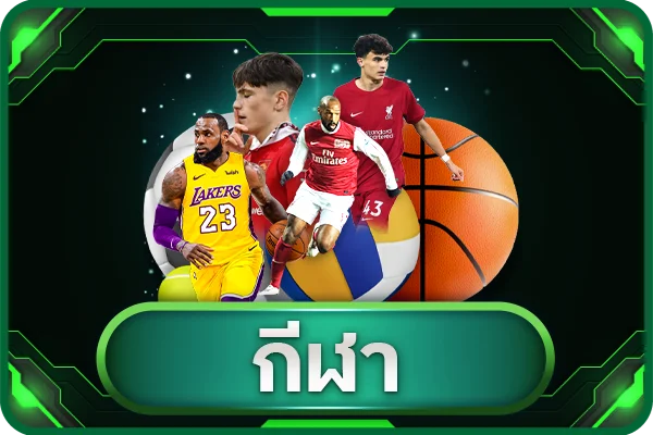 DOSB168 ฝากถอนออโต้ รวดเร็วปลอดภัยไม่มีขั้นต่ำ